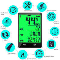 สายจักรยานคอมพิวเตอร์ไร้สายจักรยานนาฬิกาจับเวลา Odomete มัลติฟังก์ชั่กันน้ำเมตรเซ็นเซอร์ดิจิตอลขี่จักรยาน S Peedometer