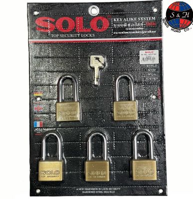 SOLO กุญแจ 5ตัวชุด 40มม. รุ่น KA.SQL-40/5