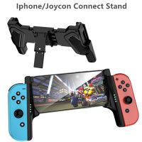 Upgraded Adjustable Mount Holder Stand Handle Grip For Nintendo Switch Joy-Con and iPhone Connection Bracket Adapter w/ iOS 16 Controllers