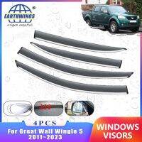 【CW】 Wind Shield for Wall Wingle 5 2011 2023 V240 4X4 Pickup 2013 Accessories Deflectors Car Window Eyebrow Guards Awning