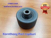 รอกตัวตาม ASSY. TIMING BELT IDLER BS1/2/3/4 ทาทา ซุปเปอร์ เอช (TATA SUPER ACE ) ของแท้ 100%**พร้อมส่ง**  / 279005110103