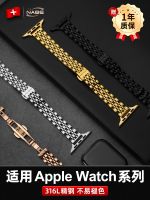 Suitable for applewatch6S watch strap iwatch5 apple watch 7 strap se84 metal 38/42/44/40/41/45mm stainless steel high-grade thin chain type men and women tide breathable