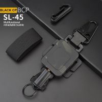 2 In 1 Outdoor Anti-theft Telescopic Buckle Tactical Pouch Keychain Holder Anti-lost EDC Retractable Spring Rope Tools