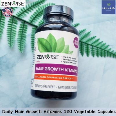 Daily Hair Growth Vitamins 120 Veg. Capsules - Zenwise Health มีวิตามินผสมพิเศษ 27 ชนิด