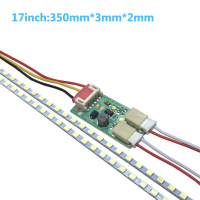 Carmelun ไฟแบคไลท์ LED 15-24นิ้วสำหรับชุดไฟแบบสายหน้าจอ LCD หน้าจอแอลอีดีจานไฟฟ้า