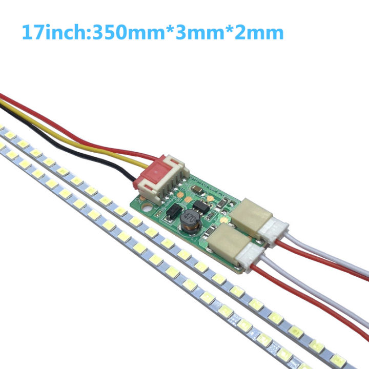 mariannes-ไฟแบคไลท์-led-15-24นิ้วสำหรับชุดไฟแบบสายหน้าจอ-lcd-หน้าจอแอลอีดีจานไฟฟ้า