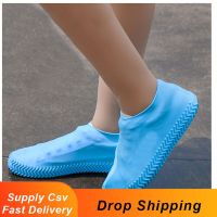 Unisex Silicone WaterProof Shoe Covers Reusable Rain Shoe Covers Unisex Shoes Protector Anti-slip Rain Boot Pads For Rainy Day Shoes Accessories