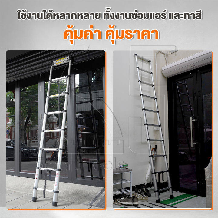 inntech-บันไดอลูมิเนียม-บันไดพาด-บันไดขยายตรง-แนวยาวทั้งหมด-2-9-เมตร-10-ขั้น-บันได-บันไดพับได้-รองรับน้ำหนัก-150kg-บันไดอลูเนียม-บันไดยืดหดได้-บันไดอเนกประสงค์-10-steps-aluminium-ladder-ขนาดกระทัดรัด-