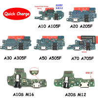 Original สำหรับ Samsung A10S A20S A30S A50S A70S A10 A30 A70 A50 A20 พอร์ตชาร์จ USB Board Flex สายเชื่อมต่อไมโครโฟนไมโครโฟน-harjea4397887