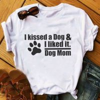 Fur Dog Paw Mom Print Funny Animal Pet Clothing Graphic T Shirt Tshirts Tee Gildan Spot 100% Cotton
