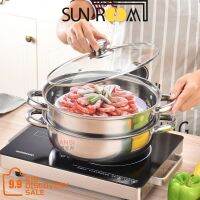 MH หม้อ SUNROOM ซึ้งหม้อนึ่ง ซึ้งสแตนเลสซึ้งนึ่งอเนกประสงค์Stainless steel steamer 2ชั้น 28CM สำหรับต้มนึ่ง 2in1 หม้อนึ่ง ซึ้ง