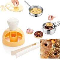 【Ready Stock】 ◑ C14 Donut Cake Molds Bakeware Desserts Bread Cutter Maker Kitchen Baking Supply