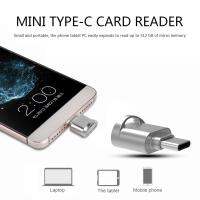 เครื่องอ่านบัตร TF USB C 480Mbps 512GB Type-C To TF เครื่องอ่านเมโมรี่การ์ดขนาดเล็กสำหรับสมาร์ทโฟน Android/แท็บเล็ต/ พีซี/แล็ปท็อปเครื่องอ่านการ์ดพวงกุญแจ