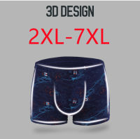 ผู้ชายขนาดพิเศษ2XL-7XL 3XL 4XL 5XL 6XL 7XL กางเกงบ็อกเซอร์3D ไม่มีรอยต่อคำกริยานักมวยกางเกงบอกเซอร์