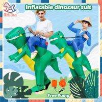 ชุดขี่ไดโนเสาร์ ผู้ใหญ่และเด็ก ชุดแฟนซี ชุดปาร์ตี้ คอสตูม costume dinosaurs ชุดไดโนเสาร์ ของเล่นฮิตใน