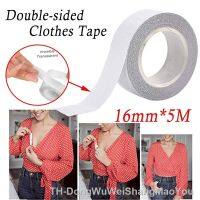 【jw】﹍▧  5M Tape Double-sided Adhesive Breast Strip Safe Transparent