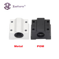 4 ชิ้น/ล็อต SC8UU SCS8UU อลูมิเนียม/POM 8mm Linear Motion Ball แบริ่งสไลด์ Bushing Linear Shaft สำหรับ CNC สำหรับ 3D เครื่องพิมพ์-dchvbhdvbhvsfvfb