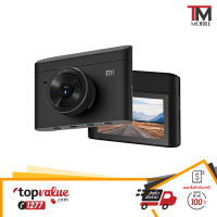 XIAOMI Mi กล้องติดหน้ารถ Car Dash Camera 2 2K