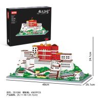 ตัวต่อ zhiducpin Z61066 ชุด the Potala Palace in Ti bet พระราชวังโปเตลาในธิเบต จำนวน 4902ชิ้น ของเล่นฝึกสมาธิ