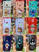 เคส TPU หลังขุ่น ลายการ์ตูน รุ่น Iphone 6g 7g 8g 6+7+8+ Ip11 Ip12pro Ip12promax