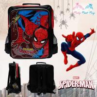 กระเป๋าเป้สะพายหลัง Marvel Spider Man Backpack ลายสไปเดอร์-แมน กระเป๋านักเรียน ของแท้ ลิขสิทธิแท้ (14 นิ้ว)