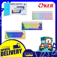 คีย์บอร์ดราคาถูก Oker Model K74 Rainbow Light Keyboard USB มีไฟ 7 สี สินค้ารับประกัน 6 เดือน