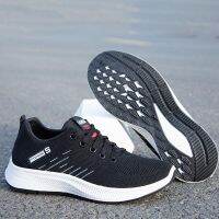 【UpSurge】 ✨ สินค้าขายดี✨สเก็ตเชอร์ส รองเท้า ผู้ชาย Flection Sport Shoes