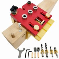 3 In 1 Woodworking Dowelling Jig Adjustable Pocket Hole Jig Kit Wood Drilling Guide Tenon Puncher Locator with Positioning Clip