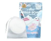 A BONNE WHIP SOAP Thousand white Rose&amp;Sakura[100g.] เอ บอนเน่ สบู่ก้อนกุหลาบพันปีและซากุระ ให้ผิวขาวออร่า เนียนนุ่ม