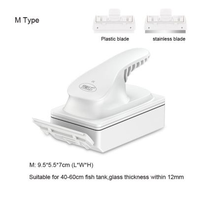 แปรงแม่เหล็กทำความสะอาดกระจกตู้ปลาพร้อมปลาเครื่องขูดสาหร่ายแปรงแก้วเครื่องขูดสำหรับเครื่องมือกระดาษทำความสะอาดตู้ปลา