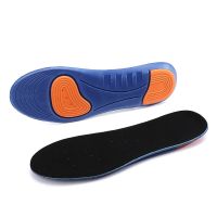 Sports Insole Summer Anti Skid Sweat Wicking Breathable and Comfortable Soft Sole Elastic Basketball Insole