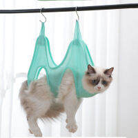 Cat Grooming Hammock แมวตัดเล็บ Anti-Scratch Anti-Bite Hammock Bath Trimming ทำความสะอาดแขวน Hammock อุปกรณ์