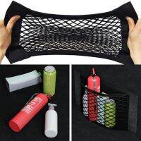 Car Organizer Seat Back Bag Elastic String Net Magic Sticker For Volkswagen Polo 6r 9n VW Golf 7 6 5 4 3 Mk4 Mk5 Mk7 Gti 8 GTD