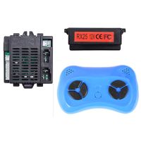 （Free shipping）﹍☼ weelye RX25 12V Kids Powered 2.4G Bluetooth Remote Control and Receiver for Childrens Electric Ride on Car Replacement Parts