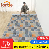 FORTLE สติ๊กเกอร์ ปูพื้นมีกาวในตัว เนื้อดี กว้าง60*100/300/500ซม วอลเปเปอร์ติดพื้น สติ๊กเกอร์ปูพื้น กันน้ำกันลื่นวอลเปเปอร์ ห้องน้