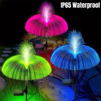 【LZ】✾♚  7 cores Solar Jardim Luzes Dupla Camada Solar Jellyfish Luzes LED Fibra Óptica Luzes Lawn Pátio Outdoor Waterproof Decor Light