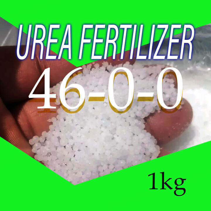 Urea Nitrogen Fertilizer 1 kilo Lazada PH