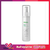 สเปรย์ดับกลิ่นรองเท้า กลิ่นอับชื้น 100ml  สเปรย์ดับกลิ่น สเปย์รองเท้า สเปย์ดับกลิ่น รองเท้า สเปย์ฉีดรองเท้า สเปรย์ดับกลิ่นเท้า