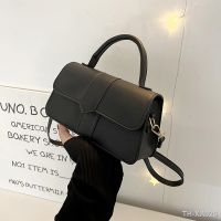 ☑ This years popular fashion small bag trend simple portable square casual retro shoulder Messenger