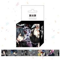 【100%-New】 Moonstar Cables เทปกาวงานประดิษฐ์เทปกระดาษญี่ปุ่นการ์ตูนการ์ตูน Black Butler 1.5Cm * 5M สติ๊กเกอร์ตกแต่งป้ายกาว