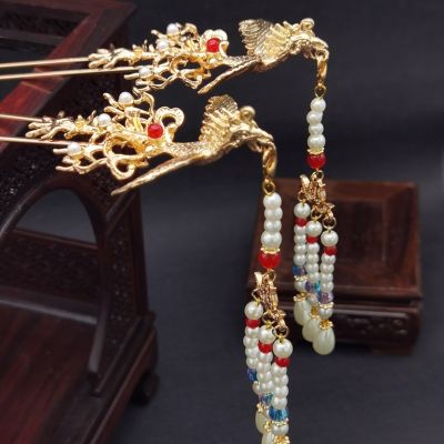 【cw】 Palace retro exquisite pearl tassel hairpick U-shaped hairpin ancient costume Hanfu Tang-style noble concubine accessories