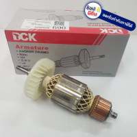 DCK ทุ่น สำหรับ Makita เครื่องเจียร GA7020 GA9020 Maktec MT900 MT901 MT902 MT903 จัดส่งเร็วที่สุด