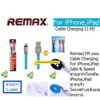 Remax Charger Data Cable สายชาร์จโทรศัพท์ (1M) Safe &amp; Speed For iPhone (Black,Blue,White) ชาร์จเร็ว สายแข็งแรง ทนทาน สายยาว 1.M (ประกัน 3.เดือน)