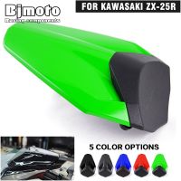 ฝาครอบ Kursi Belakang Motor ส่วนท้ายฝาครอบหน้ากากสำหรับ Kawasaki ZX-25R ZX25R 2020-2021