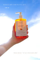 Blossom - Honey Bath Gel