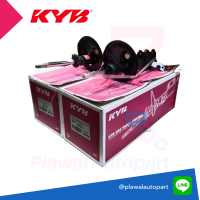 KYB โช้คอัพ คู่หน้า KAYABA ชนิดแก๊ส TOYOTA COROLLA AE101,E100 ปี 1992-1995( รหัสสินค้า 333441-D,333442-D)