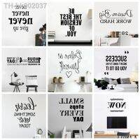 ✴ Motivational Phrases Quotes Sentences Home Vinyl Wall Sticker Decor For School Company Office Study Room Decoration Wall Decals