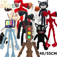 【BHQ TOYS】 ตุ๊กตาอะนิเมะ ไซเรนเฮด มี 15 แบบ ขนาด40/55 ซม ( Siren Head Whistle Man Plush Toy ) ของเล่ลเด็ก