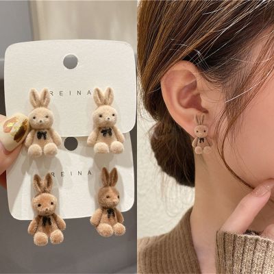 【YF】►  Flocking Stud Earrings Kawaii Korean Earring Jewelry Brincos GiftsTH