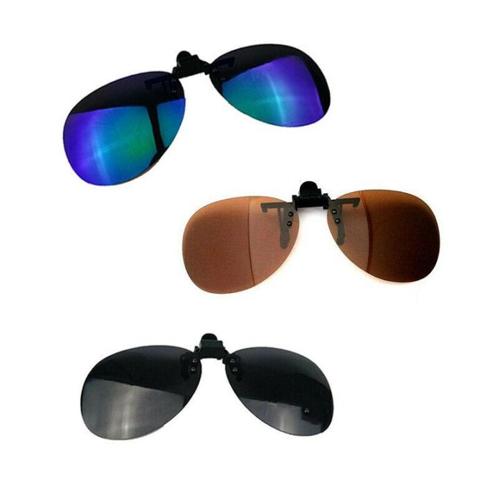 pexels-คลิปออนแว่นกันแดดเลนส์พลิกขึ้น-uv400-polarized-ขับรถเดินทางแว่นตา